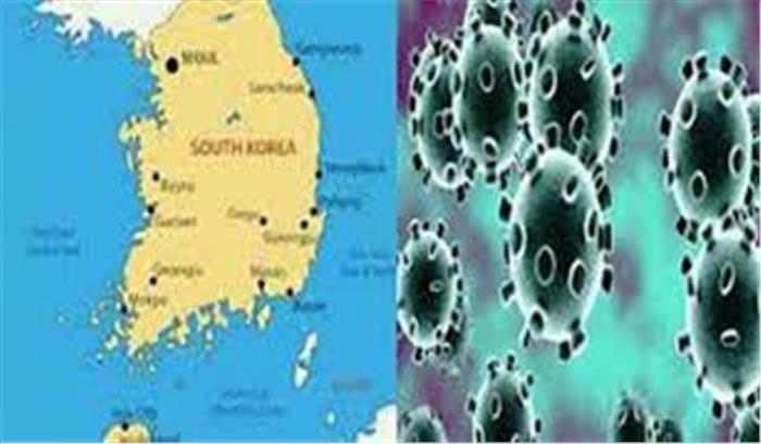 दक्षिण कोरिया में कोरोना के 39 नये मामले, संक्रमितों की संख्या 11441 हुई दक्षिण कोरिया में कोरोना के 39 नये मामले, संक्रमितों की संख्या 11441 हुई