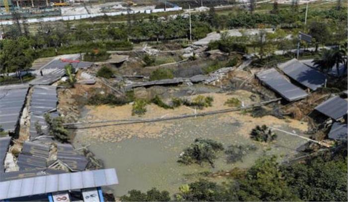 दक्षिण चीन में मेट्रो लाइन का निमार्ण स्थल धंसने से आठ लोगों की मौत दक्षिण चीन में मेट्रो लाइन का निमार्ण स्थल धंसने से आठ लोगों की मौत