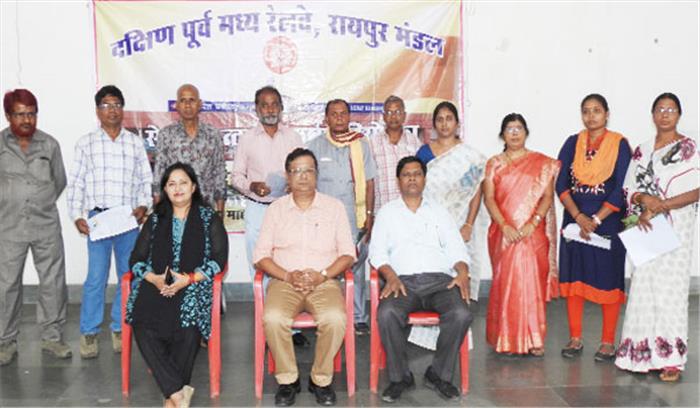 रायपुर रेल मंडल के 16 रेलकर्मी सेवानिवृत्त हुए