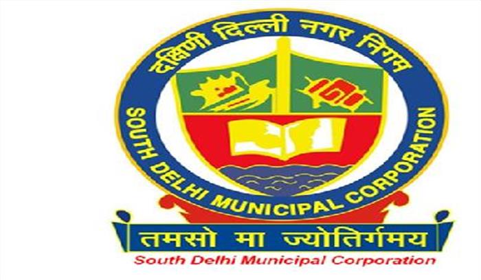 व्यापार के लिए लाइसेंस और नामांतरण ऑनलाइन जारी करेगा दक्षिणी निगम