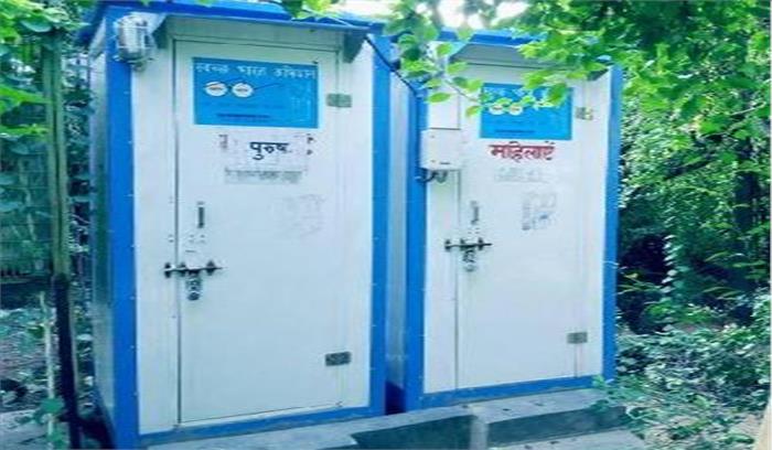दक्षिणी दिल्ली निगम का फैसला :पेट्रोल पम्पों पर खोले जाएं शौचालय