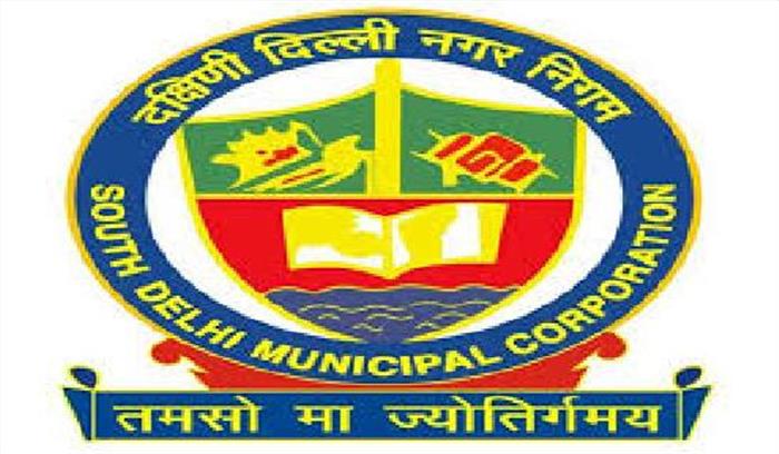 इलाके में अनधिकृत निर्माण बर्दाश्त नहीं करेगी दक्षिणी निगम