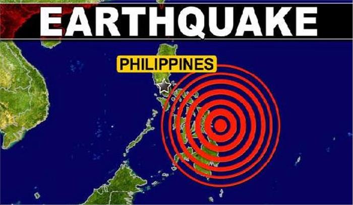 फिलीपींस: 5.4 तीव्रता का भूकंप