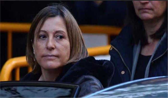 कैटैलोनिया संसद अध्यक्ष कार्मे फॉरकैडेल को मिली जमानत