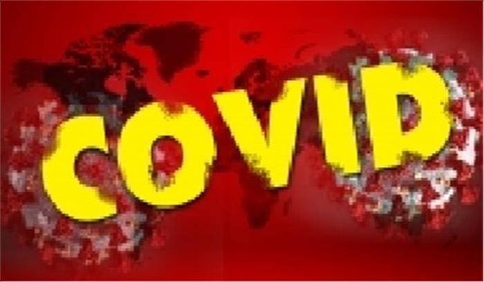 कोविड-19 : स्पेन में सार्वजनिक परिवहन में मास्क लगाना अनिवार्य कोविड-19 : स्पेन में सार्वजनिक परिवहन में मास्क लगाना अनिवार्य