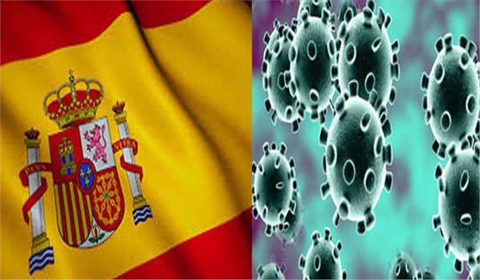 यूरो क्वालीफाइंग : स्पेन ने फारोए आइलैंड को 4-1 से मात दी