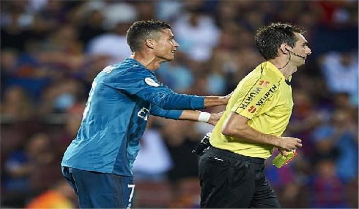 4 मैचों के लिए प्रतिबंधित हो सकते है रोनाल्डो