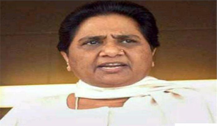 बोलने से रोकने पर भड़कीं मायावती, राज्यसभा से इस्तीफा दिया