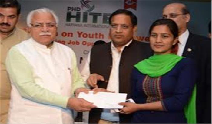 बेरोजगार युवाओं को रोजगार देने पर विशेष पहल बेरोजगार युवाओं को रोजगार देने पर विशेष पहल