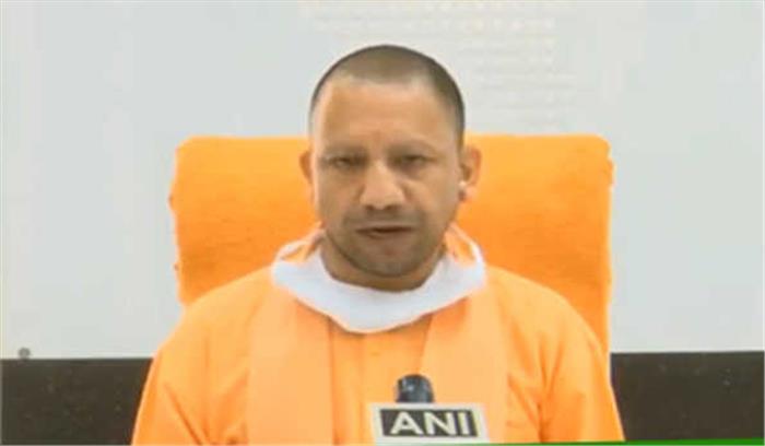 विशेष आर्थिक पैकेज को लेकर विभाग प्रस्तुत करें कार्ययोजना : योगी