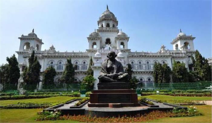 तेलंगाना विधानसभा का विशेष सत्र आज से  शुरू