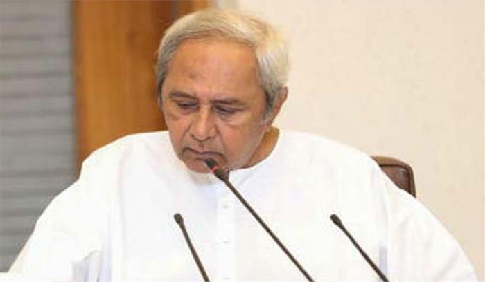 विशेष राज्य के दर्जे के लिए प्राकृतिक आपदा को मानदंड बनाएं : नवीन