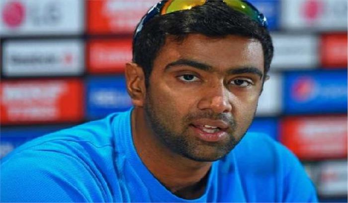 गॉल स्टेडियम अच्छी यादें लेकर आता है :रविचंद्रन  अश्विन