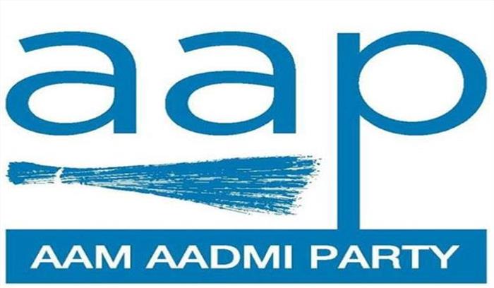 प्रायोजित थी दिल्ली की हिंसा : आप