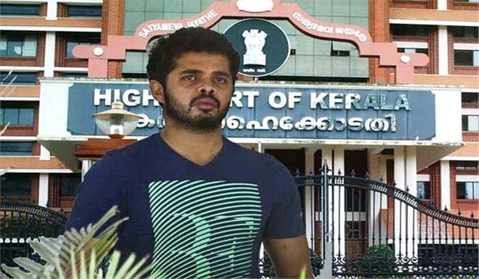 श्रीसंत को झटका, आजीवन प्रतिबंध बरकरार