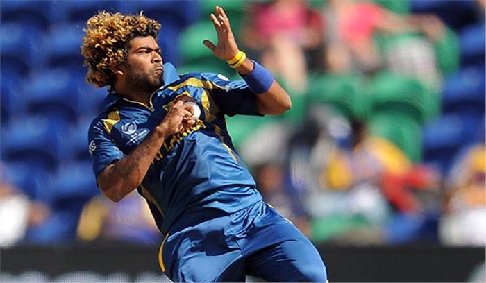 भारत के खिलाफ होने वाली तीन टी-20 मैचों की सीरीज में लसिथ मलिंगा को आराम