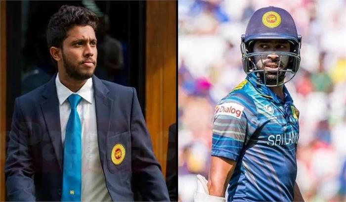 कुशल मेंडिस और निरोशन डिकवेला पर बायो बबल उल्लंघन का लगा आरोप