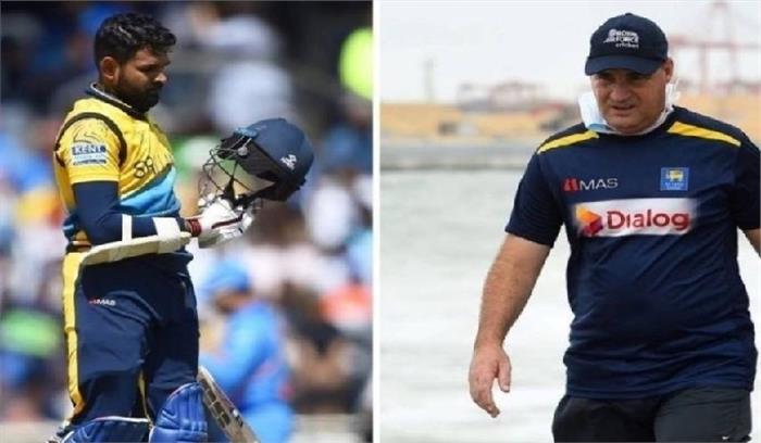 श्रीलंका क्रिकेट टीम के मुख्य कोच और बल्लेबाज कोरोना पॉजिटिव
