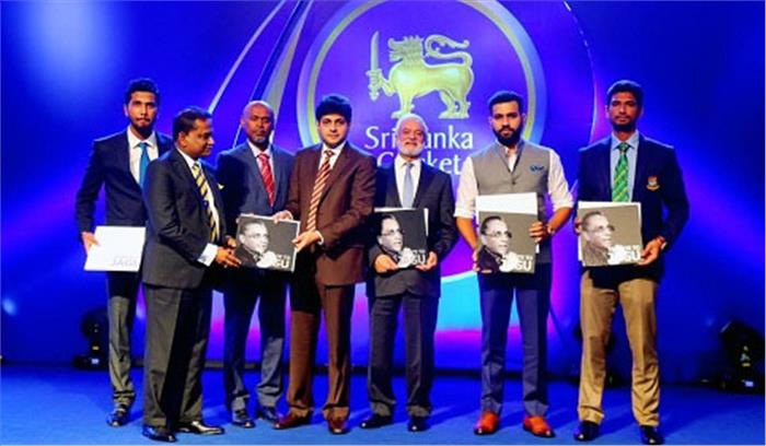 जगमोहन डालमिया की ए ट्रिब्यून टू जगु किताब का श्रीलंका क्रिकेट ने किया विमोचन