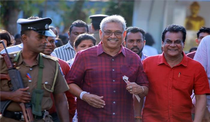 श्रीलंका राष्ट्रपति चुनाव : प्रारंभिक नतीजों में गोताबेया राजपक्षे अपने प्रतिद्वंद्वियों से आगे श्रीलंका राष्ट्रपति चुनाव : प्रारंभिक नतीजों में गोताबेया राजपक्षे अपने प्रतिद्वंद्वियों से आगे