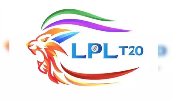 30 जुलाई से 22 अगस्त तक खेला जाएगा लंका प्रीमियर लीग