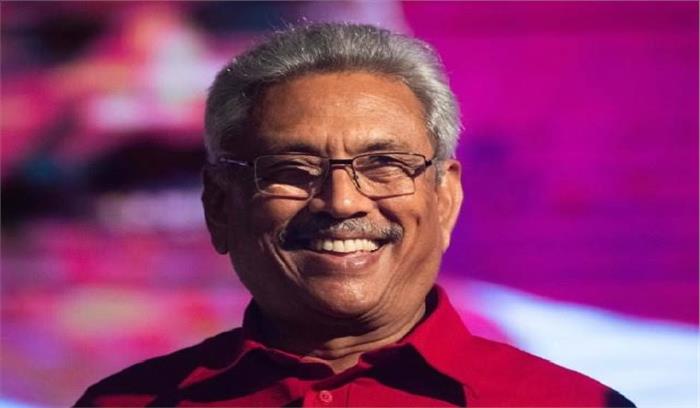 श्रीलंका के राष्ट्रपति ने संसद का सत्रावसान किया