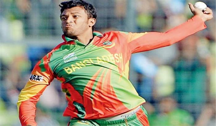 बांग्लादेश के कप्तान शाकिब पर लगा जुर्माना​​​​​​​