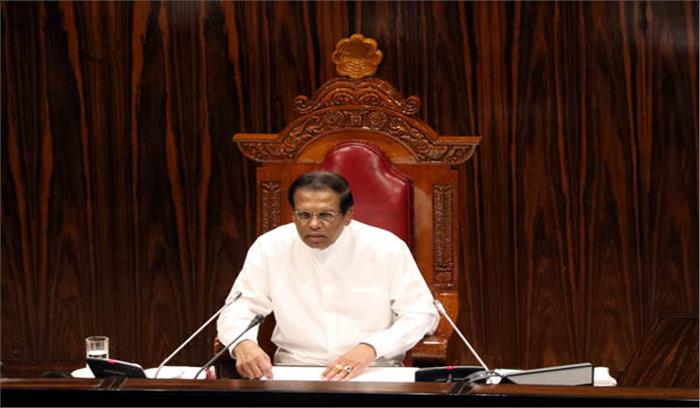  श्रीलंका के राष्ट्रपति मैत्रीपाला सिरिसेना ने स्थगित की संसद