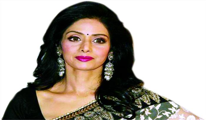 कुछ यूं बीते श्रीदेवी के आखिरी लम्हे 