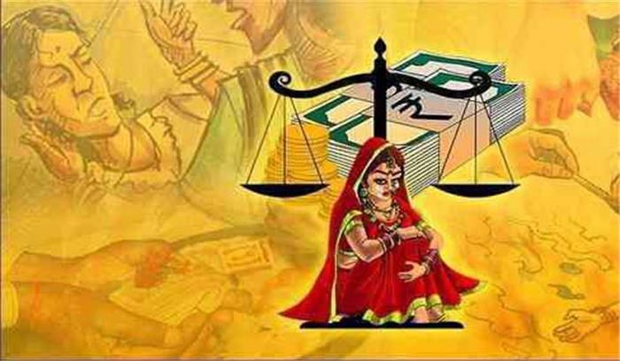 दहेज के लिए युवती की जहर देकर हत्या का आरोप