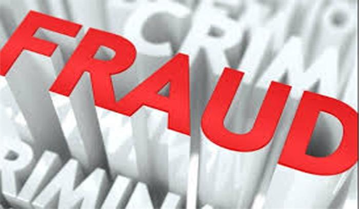 सांसद के नाम पर महिला से ढाई लाख रुपये की ठगी सांसद के नाम पर महिला से ढाई लाख रुपये की ठगी