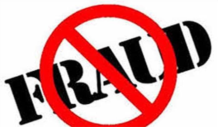 राहुल ने दोबारा की सात लाख की ठगी राहुल ने दोबारा की सात लाख की ठगी