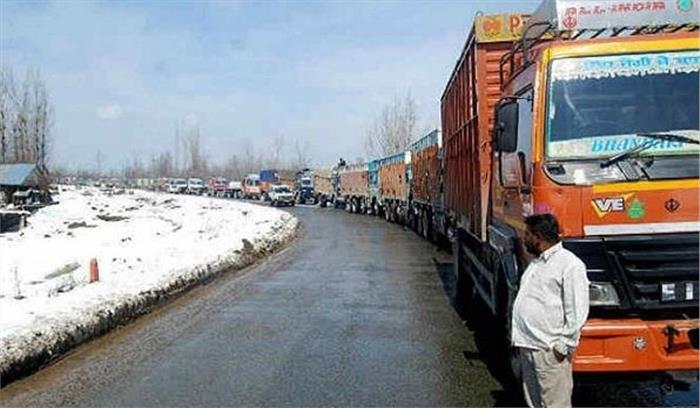 कश्मीर-लद्दाख राजमार्ग आज से वाहनों के लिए शुरू