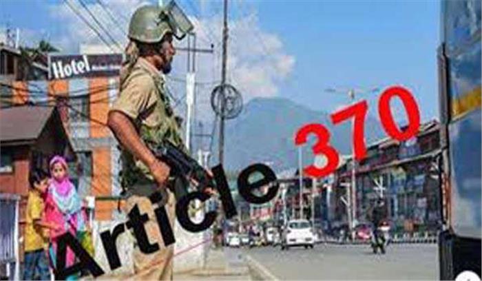 जम्मू-कश्मीर  के तीन राजनेता रिहा