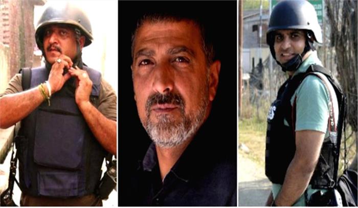 कश्मीरी पुलित्जर पुरस्कार विजेताओं पर राजनीतिक बहस शुरू