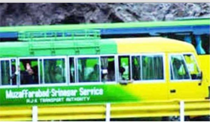 कारवां-ए-अमन बस सेवा उड़ी सेक्टर से रवाना हुई