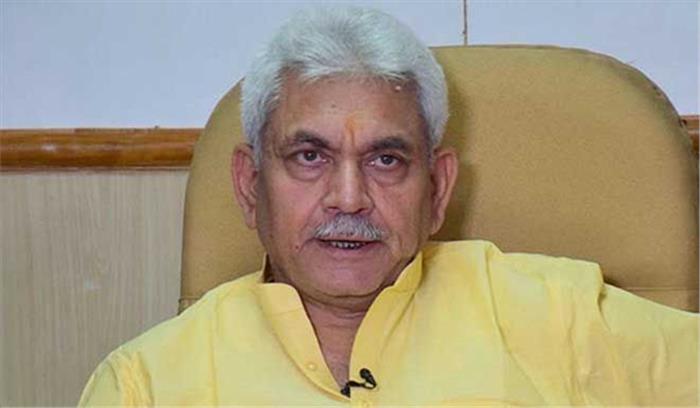 देश की अखंडता के साथ कोई समझौता नहीं होगा : सिन्हा