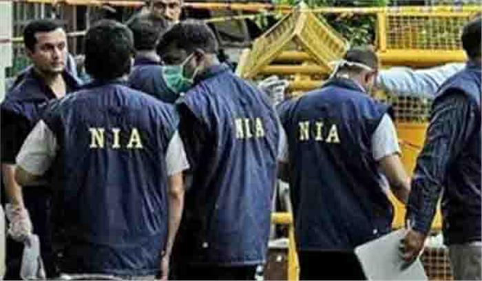 श्रीनगर जेल में एनआईए का छापा, पाकिस्तानी झंडा व मोबाइल फोन जब्त