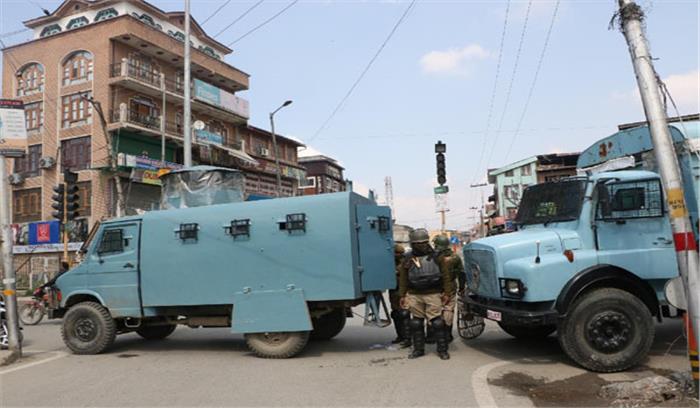 अलगाववादियों के प्रदर्शन को देखते हुए श्रीनगर के कुछ हिस्सों में प्रतिबंध