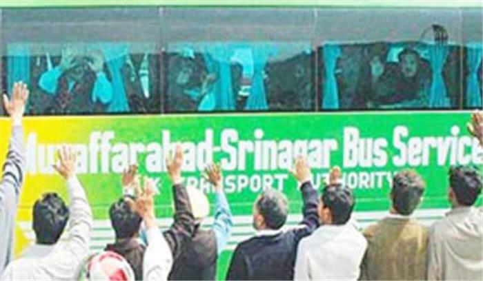 कारवां-ए-अमन बस सेवा रवाना