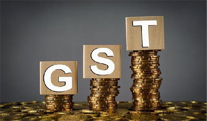 श्रीनगर में 14वीं GST परिषद की बैठक शुरू