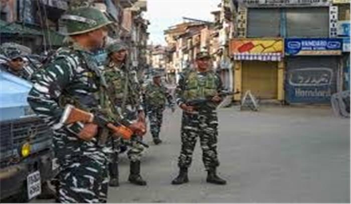 कश्मीर में 17 टेलीफोन एक्सचेंज बहाल, 35 थानों से प्रतिबंध हटा कश्मीर में 17 टेलीफोन एक्सचेंज बहाल, 35 थानों से प्रतिबंध हटा