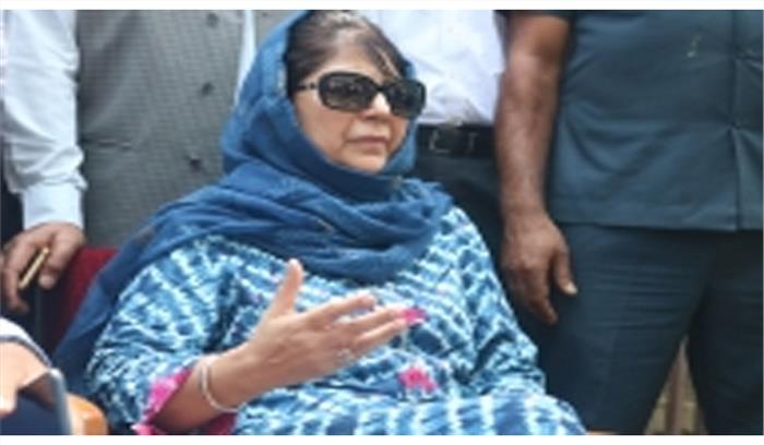 पीडीपी नेता का पार्टी से इस्तीफा