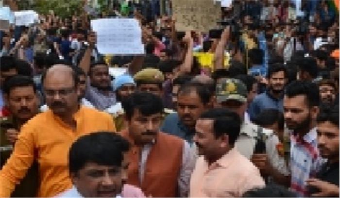 एसएससी परीक्षा घोटाले को लेकर प्रदर्शन, जेएनयू  मेट्रो स्टेशन बंद 