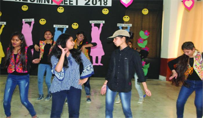 पूर्व छात्र मिलन समारोह में विद्यार्थियों ने साझा किए अपने अनुभव