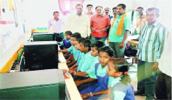 जनसहयोग से कम्प्यूटर शिक्षा प्रारंभ जनसहयोग से कम्प्यूटर शिक्षा प्रारंभ