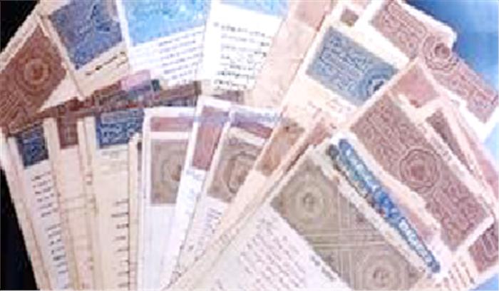 316 करोड़ की ई-स्टाम्प की बिक्री