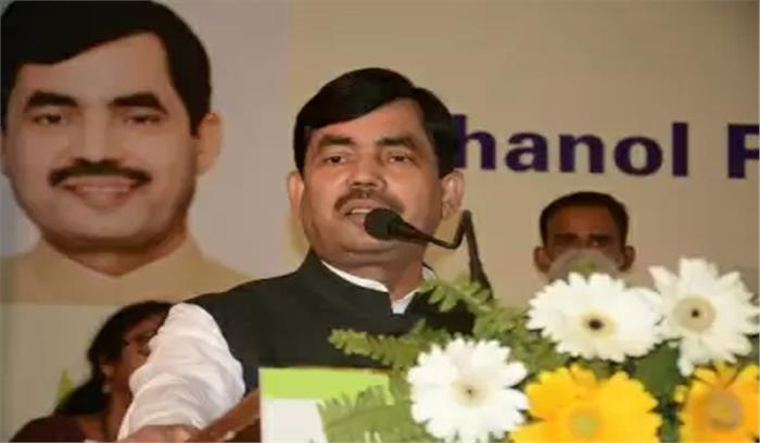 स्टार्ट-अप योजना नए उद्यमियों के लिए सुनहरा अवसर : शाहनवाज स्टार्ट-अप योजना नए उद्यमियों के लिए सुनहरा अवसर : शाहनवाज