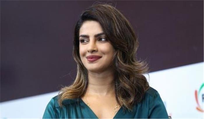 प्रियंका चोपड़ा ने निवेशक के तौर पर नया अध्याय किया शुरू