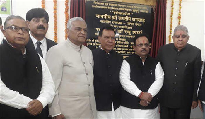 राज्य में चिकित्सा विभाग कर रहा है सराहनीय कार्य : धनकड़